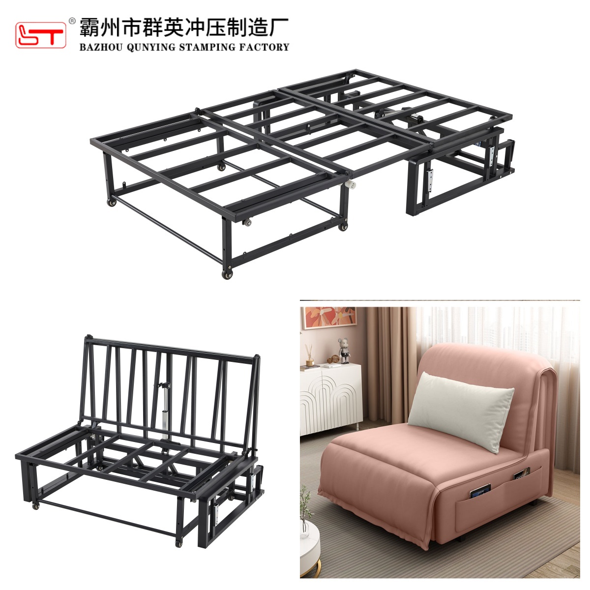 南通市沙发床架沙发功能铰链 - 推荐