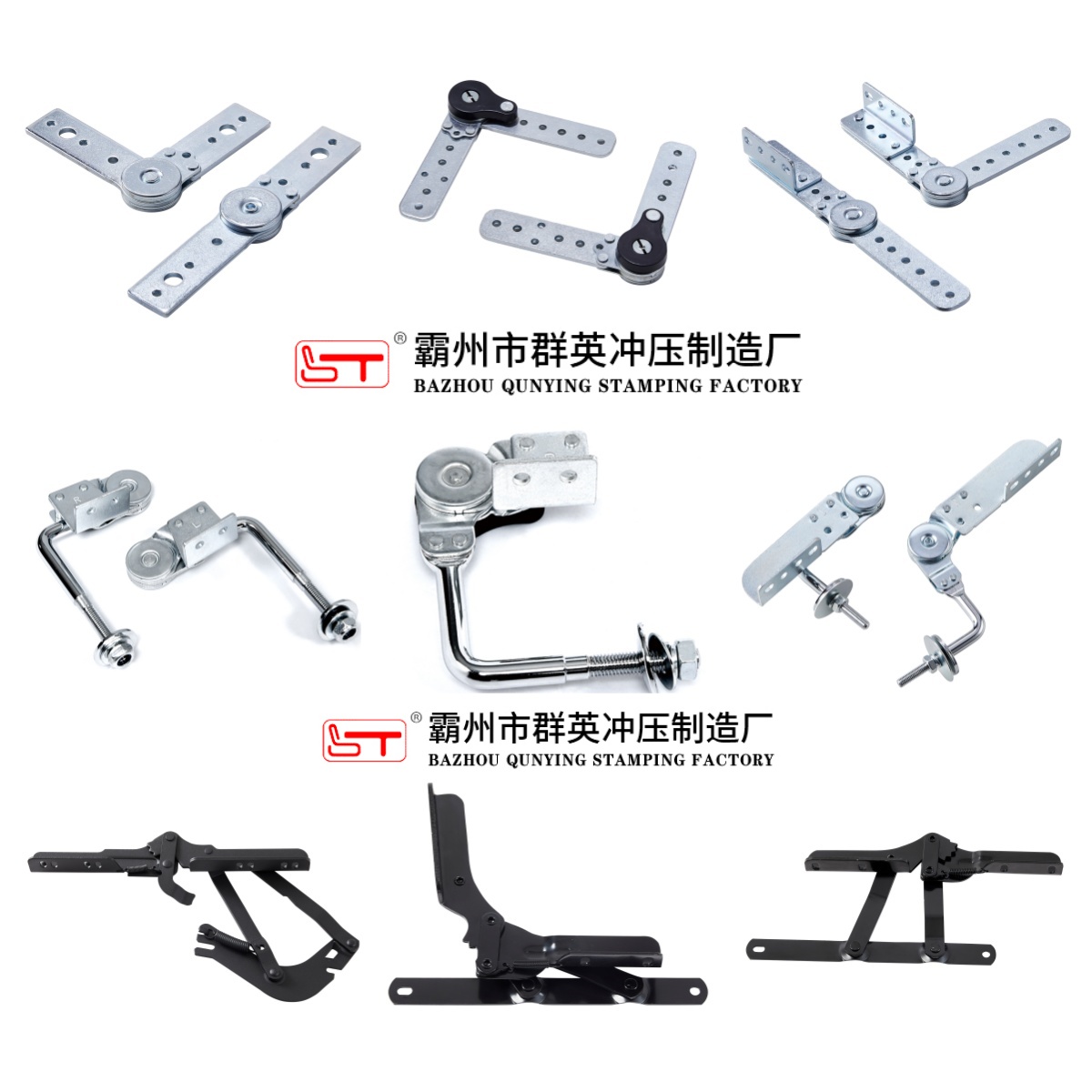 南通市沙发功能铰链家具结构件 - 厂家